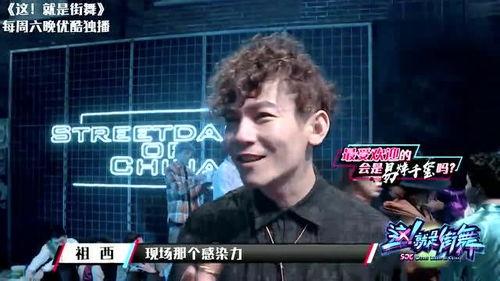 吃瓜队长的视频,视频内容深度解析